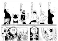 ワンピースの全盛期はアラバスタ編だと思うんですけど皆さんはどう思い Yahoo 知恵袋