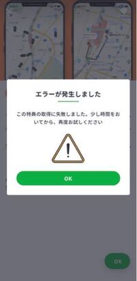 恋人を呼ぶツムで1プレイ11スコアボムどのツムがオススメですか Yahoo 知恵袋