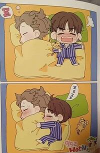 このbtsのイラストの意味を教えて下さい Yahoo 知恵袋