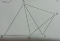 三角形ABCと三角形ADEがともに正三角形のとき、ACEの角度の大きさはどうなりますか？ 