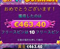 友達が最近副業 みたいなものを始めたらしいです 稼げた日 Yahoo 知恵袋