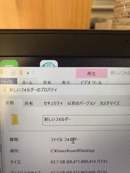 私はvideocontainerchangerv1 3でmp4からvob Yahoo 知恵袋