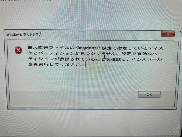 バンドル版とは Microsoftofficev Xforma Yahoo 知恵袋