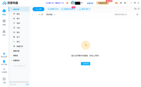 中国の百度网盘というサイトで画像やファイル Zipやrar形式 登録なしで Yahoo 知恵袋