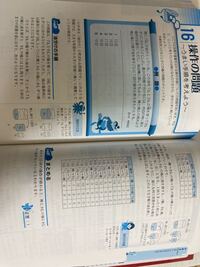 油分け算ができる方はいらっしゃいますか 7リットルと5リットルの2つだけを Yahoo 知恵袋