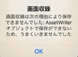 BE:FIRSTのソウタくんがよく着ているdavryuはソウ - Yahoo!知恵袋