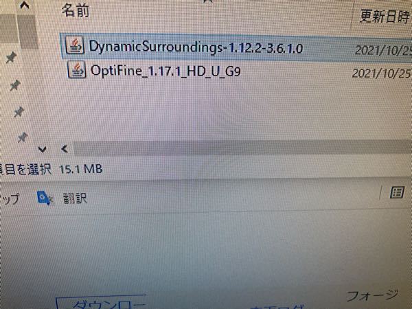 マインクラフトのcrackshotというプラグインでショットガンのような Yahoo 知恵袋