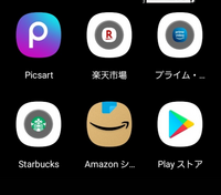 Androidgalaxyノート20の端末にて画像のように更新した Yahoo 知恵袋