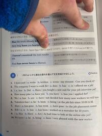 英語の問題でわからないところがあり質問させていただきます Yahoo 知恵袋