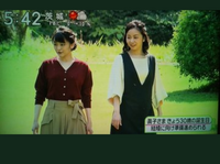 佳子さまのこのファッションはどこのブランドですか 白ニット 黒ワンピース Yahoo 知恵袋