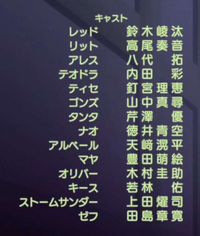 熊野三山の巫女萌えキャラの名前が決定 本宮てるて 那智霧乃 速玉ナギ 観光prへ 熊野交通 神社と古事記