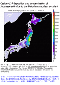 偏西風の風上の、西日本の原発が南海トラフ巨大地震でメルトダウン爆発した時の永久帰還困難区域は、どんな感じになるんだ？

東京を含めた関東ぐらいまでか？

それとも東北６県までか？ 北海道は残るのか？