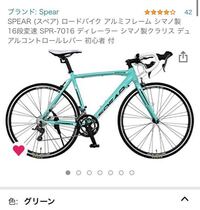 ギネヴィアとカリーヌについて 今更ですが コードギアスに登場しているギネヴィア Yahoo 知恵袋