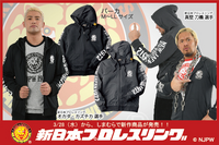 ヤンキーはユニクロとしまむら どっちの洋服が好きですか Yahoo 知恵袋