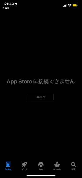 定形外郵便の規格外サイズは、土曜日に郵便局で発送できますか？普通