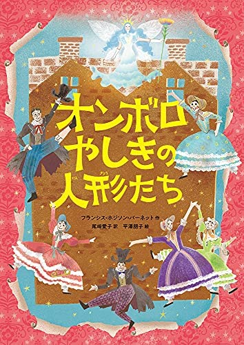 できるだけ早くお答えしてもらいたいです 中1です 読書感想文で Yahoo 知恵袋