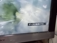 Nhk受信料契約について 未契約状態の地デジテレビから デー Yahoo 知恵袋
