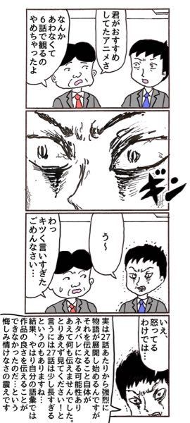 T5fcffgtcsssmm