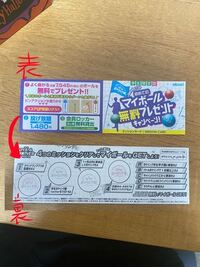 ラウンドワンって飲食の持ち込みokですか Yahoo 知恵袋