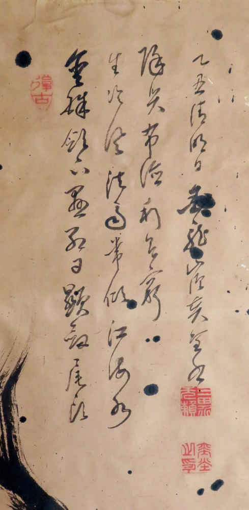 つきましては の使い方日頃より当会へご協力を賜り深く感謝申 Yahoo 知恵袋