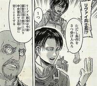 進撃の巨人のリーブス商会のあたりがよく分かりません 疑問点 なぜリーブス Yahoo 知恵袋