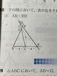 ラテン語で赤 青 黄 緑 紫 黒 白等の色の名前はなんというのでしょ Yahoo 知恵袋