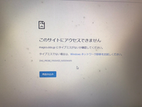 東方星蓮船の体験版ダウンロードについて東方星蓮船の体験版をダウンロ Yahoo 知恵袋