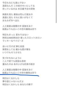 歌の歌詞で깊어져갔고というフレーズがあったのですが 갔고はどう Yahoo 知恵袋