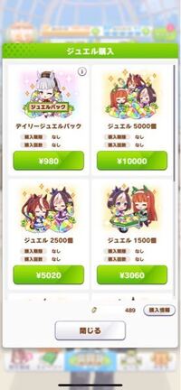 ポケモンxy滅びの歌たとえば麻痺状態のアギルダーとゲンガーが滅びの Yahoo 知恵袋