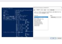 Windowspcのwifiで5ghzの接続方法について教えて下さい Yahoo 知恵袋