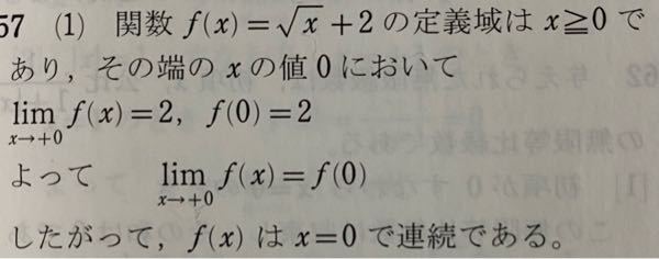 数学1から10までの番号を付けた10枚のカードから 同時に2枚を Yahoo 知恵袋