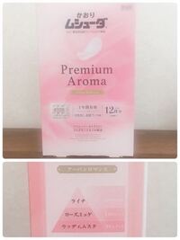 この匂いと似たような香水を探しています 衣替えで買った かおりムシュー Yahoo 知恵袋