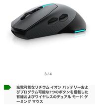 大至急お願いします Razerのキーボードを買って色を変更するためにra Yahoo 知恵袋