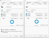 Googledrivepc版 パソコン版ドライブ を使用しているの Yahoo 知恵袋