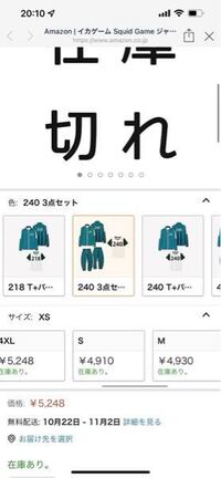 ガールズちゃんねるってすごく性格悪いことばかり書いてませんか Yahoo 知恵袋