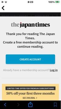 これは登録は無料ですか 下のやつが有料ってかいてあるので 登録して Yahoo 知恵袋