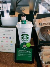 スターバックスの タンブラーを買いたいんですがドライブスルーの時には Yahoo 知恵袋