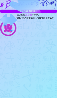 進撃の巨人についてです 結局マーレ側とパラディ島の人々ってどう Yahoo 知恵袋