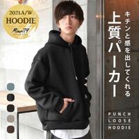 写真のようにパーカーの下にレイヤードで着たいのですがこういうシャツ Yahoo 知恵袋