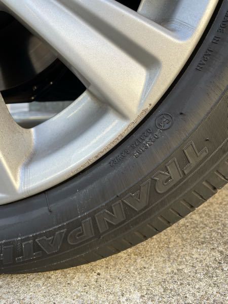 アルミホイール ガリ傷修理 8640円より