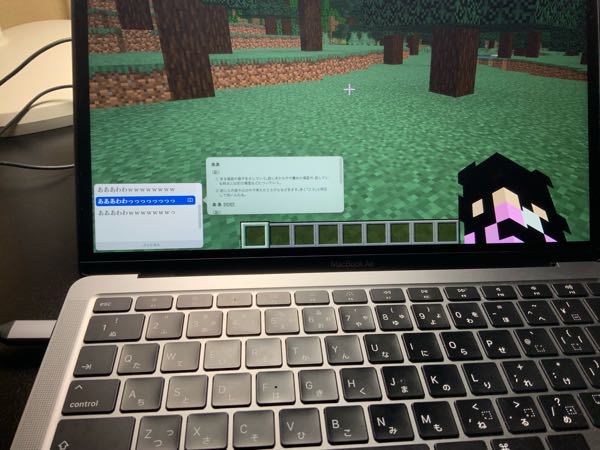 Minecraftswitch版 総合版 の質問です 修繕の本を手に入 Yahoo 知恵袋