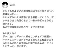 デッドバイデイライト Dbd の新キラーについて質問です Yahoo 知恵袋