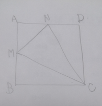 よくあるこのような 正方形に点mとnをとり この立体abcdmnを作ったとき Yahoo 知恵袋