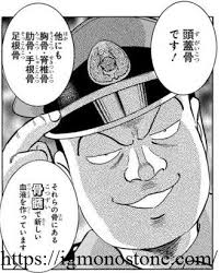 テニスの王子様 テニプリ で不二周助の６つのカウンターの決め台詞 セリフ って Yahoo 知恵袋