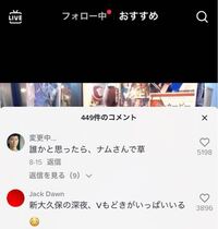 深夜の新大久保にbtsのテテもどきの男性がたくさんいるというコメン Yahoo 知恵袋