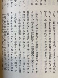 Tr Fsou5tlw5cm