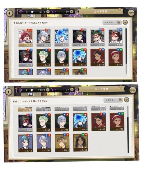 Ps3でps2ps1のソフト出来ますか ２０g６０gはps2ソフト Yahoo 知恵袋