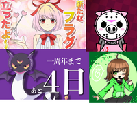 ブラックチャンネルはコロコロコミックの漫画でやってるような 人の闇の暴く Yahoo 知恵袋
