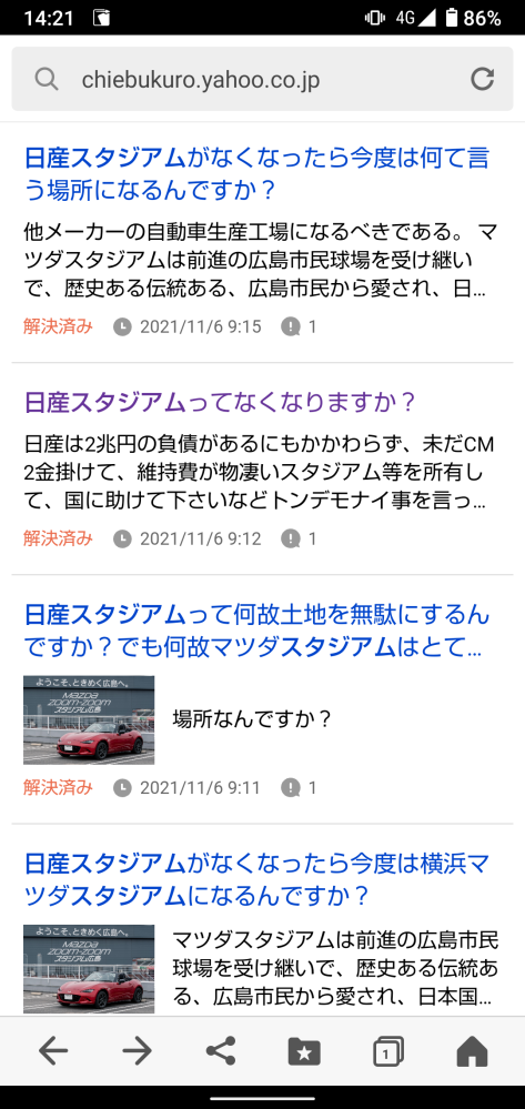 3xyfjuieeqdalm