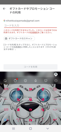 現在日本にいるのですが以前住んでいた地域がシンガポールでした なの Yahoo 知恵袋